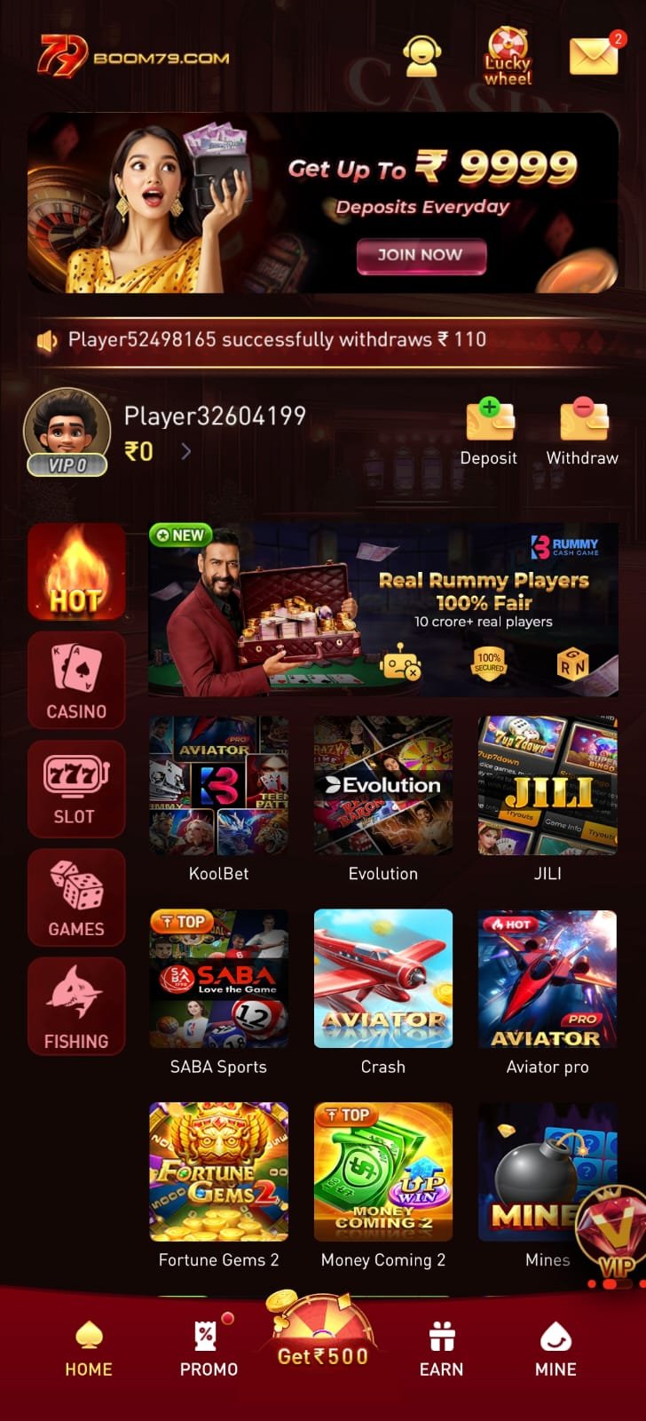 boom79 game download